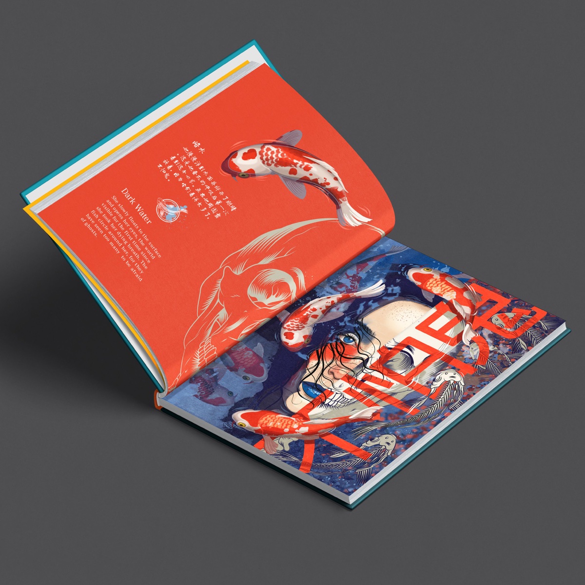 Hard Cover Open.jpg