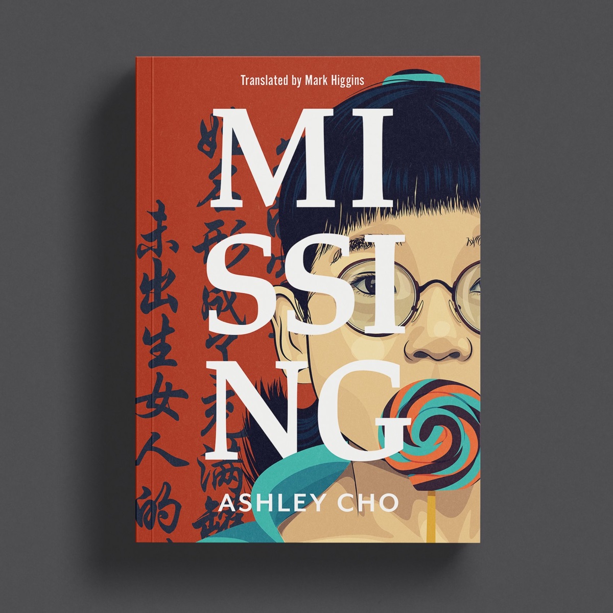 Missing