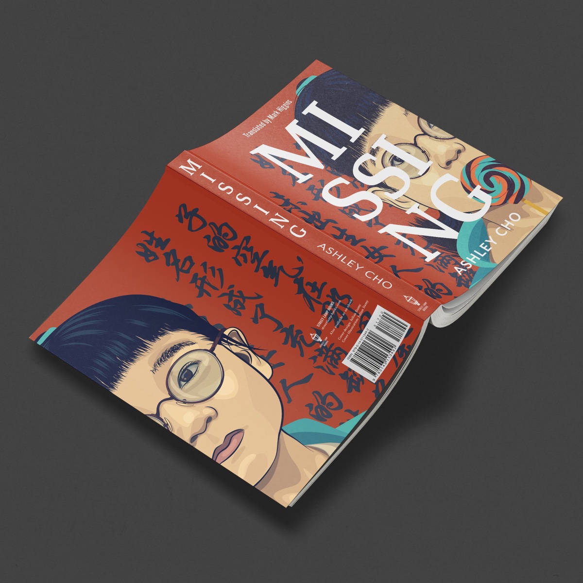 SoftCover5.jpg